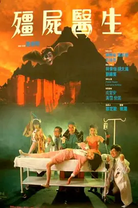 freexxx性中国
